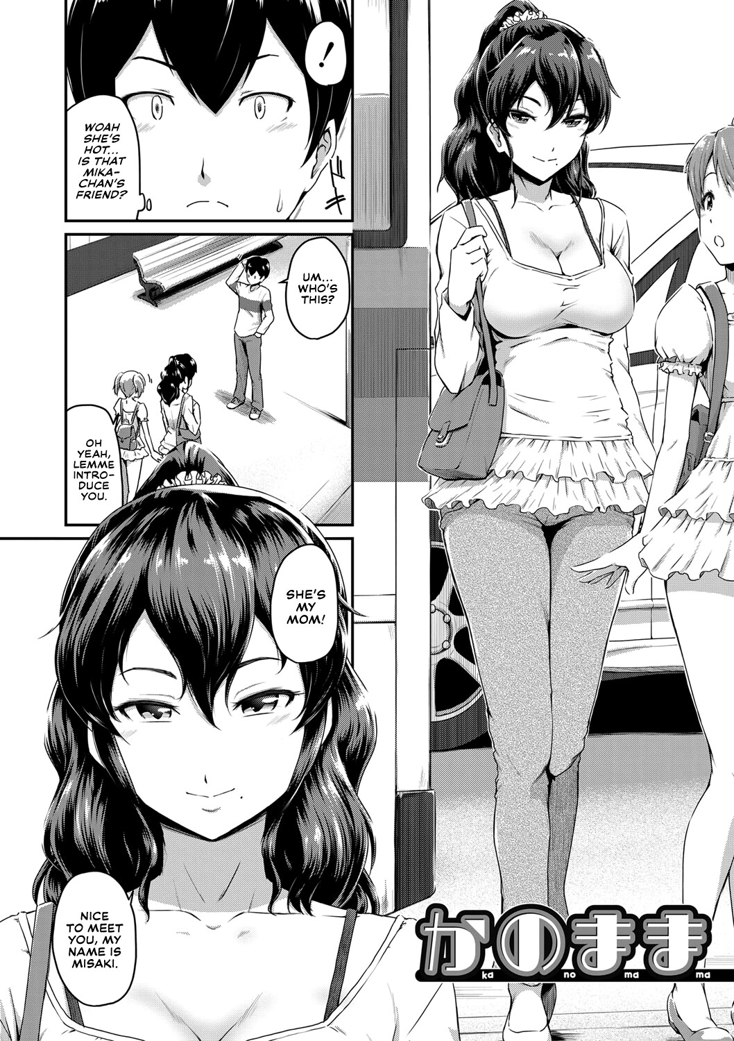 Hentai Manga Comic-I Love Butts.-Read-3